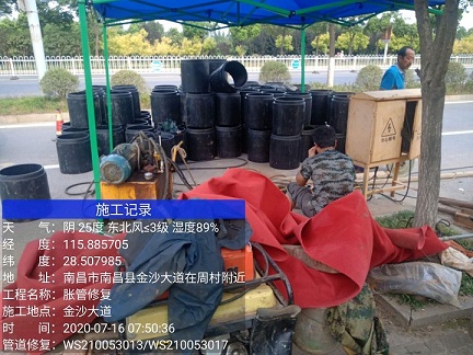 白玉管道短管置换-管道顶管-炜誉市政