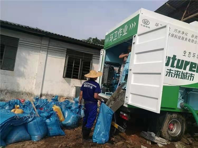 白玉工业污泥压干处理