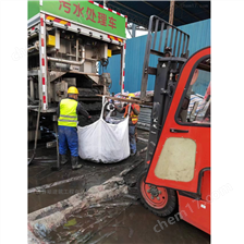 白玉淤泥固化分离服务